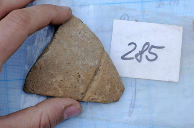 Stone Sphere Raises Questions About Neolithic Technology