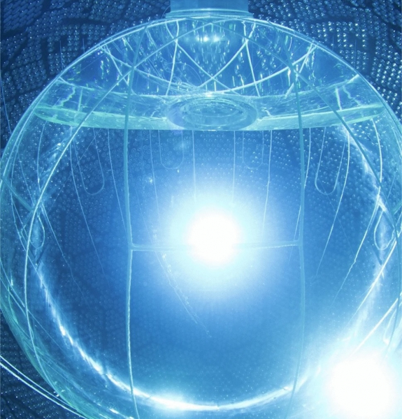 What Scientists Are Learning From 'Geoneutrinos'