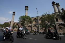 Iran in Crisis Amid U.S. Economic Pressure Campaign