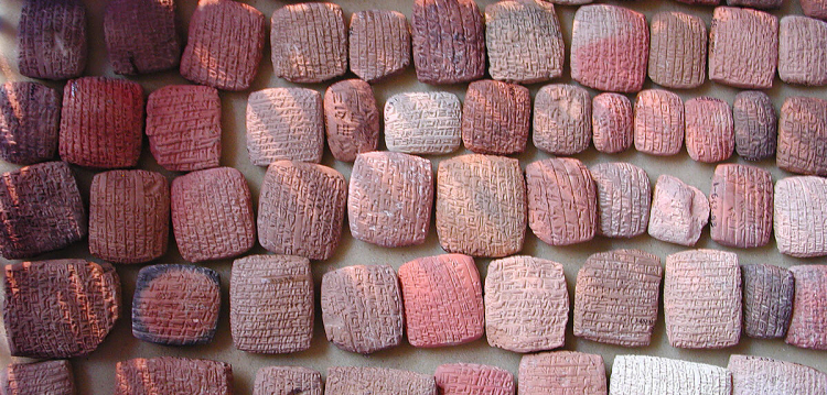 The Oldest Private Correspondance in Human History