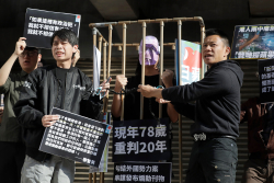 Advocates Want Trump To Confront Xi on Religious Prisoners