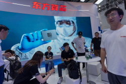AI Pessimism Risks Handing China the Lead
